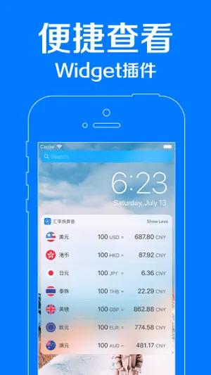 Currency Converter pro max screenshot 4