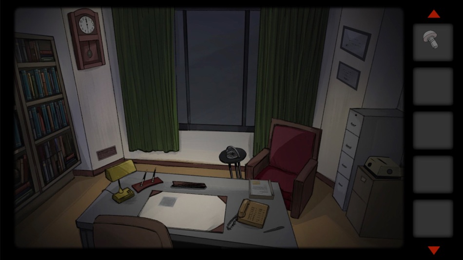 #6. Room 1309 (iOS) By: Brian White