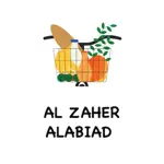 Al Zaher Al Biad Baqala App Contact