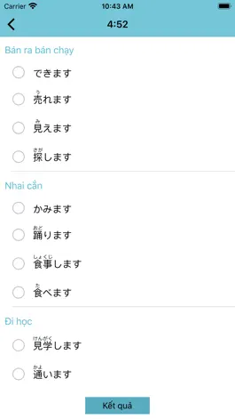 Game screenshot HHE - Phần mềm học tiếng Nhật apk