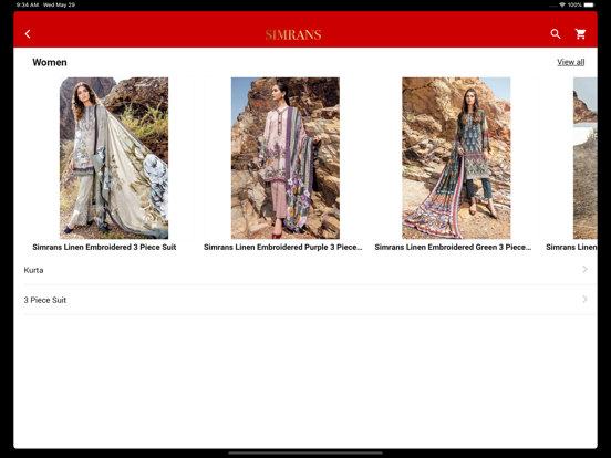 Screenshot #5 pour Simran