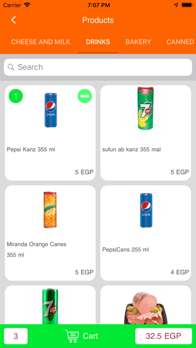 Otloob Screenshot