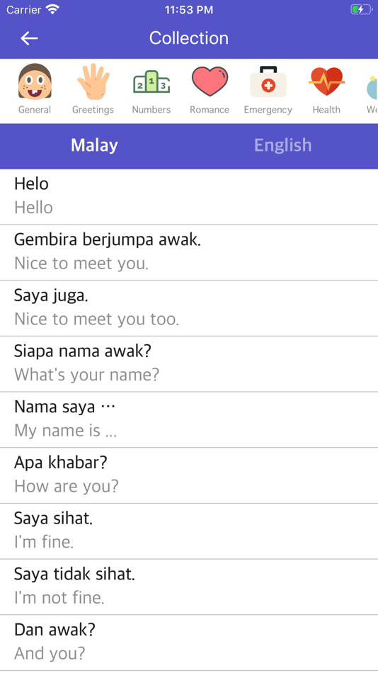 Best Malay English Dictionary - 1.0 - (iOS)