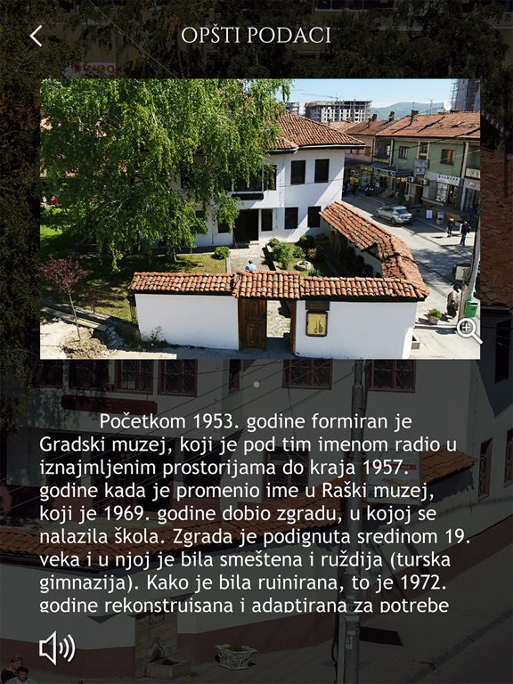 Screenshot #5 pour Muzej Ras