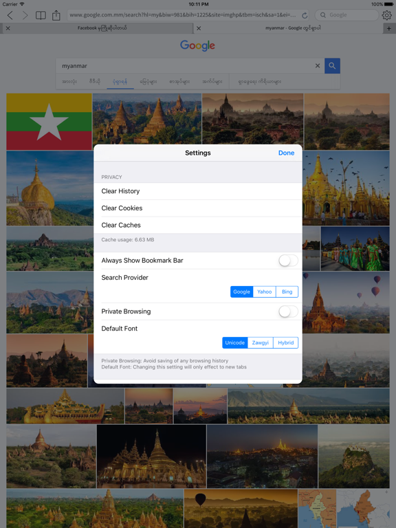 Mogok - Myanmar Web Browser iPad screenshot 3 - Productivity app