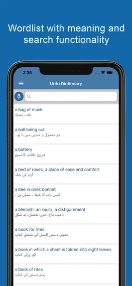 Game screenshot Urdu Dictionary & Translator apk