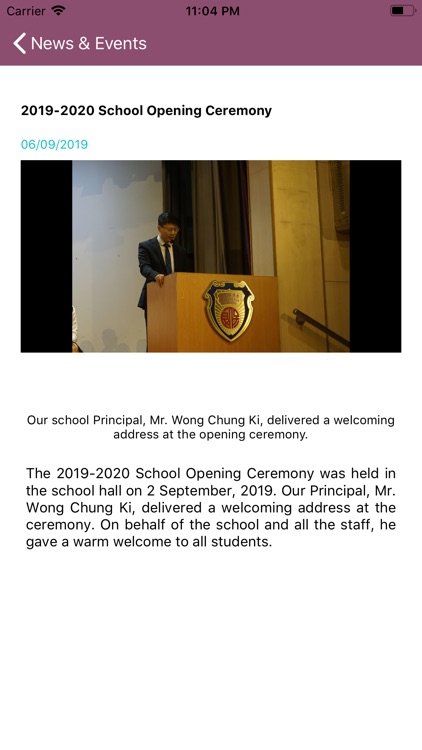 Po Leung Kuk Tong Nai Kan