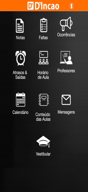 DIncao APP(圖2)-速報App