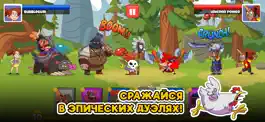 Game screenshot What The Hen: Время драконов! mod apk