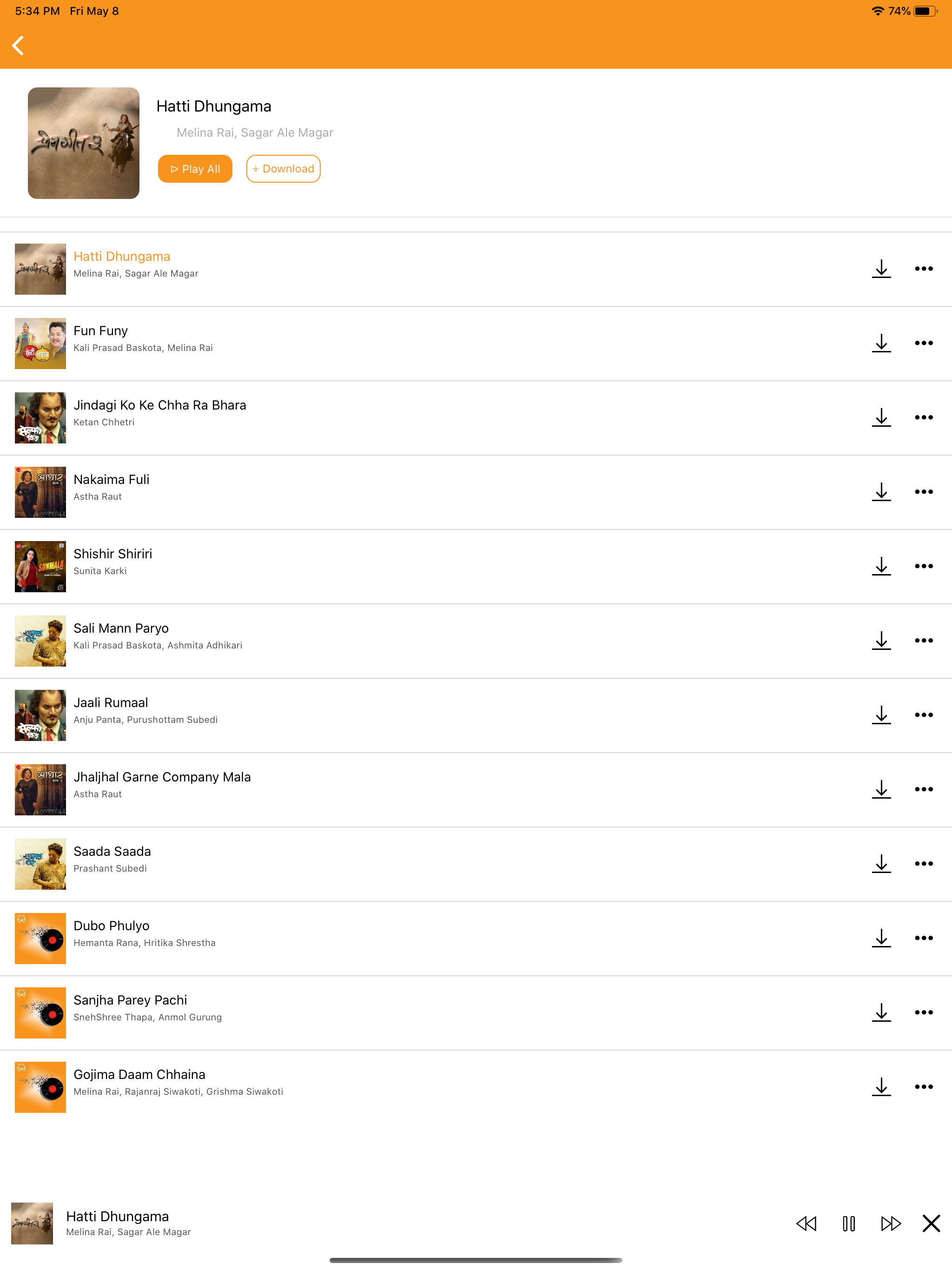 Geet - Music unlimited