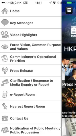 Game screenshot Hong Kong Police Mobile App hack