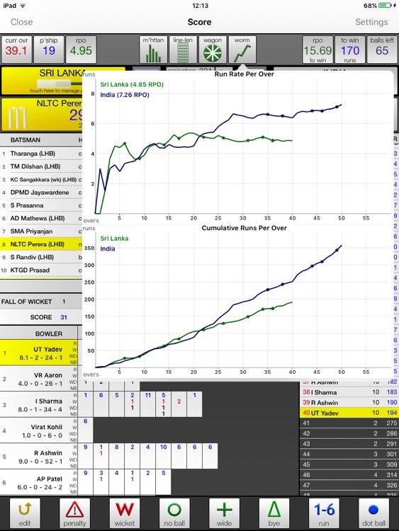 nxCricket-hd screenshot-4