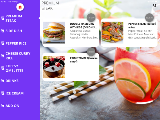 DineAir iPad screenshot 3 - Food & Drink app