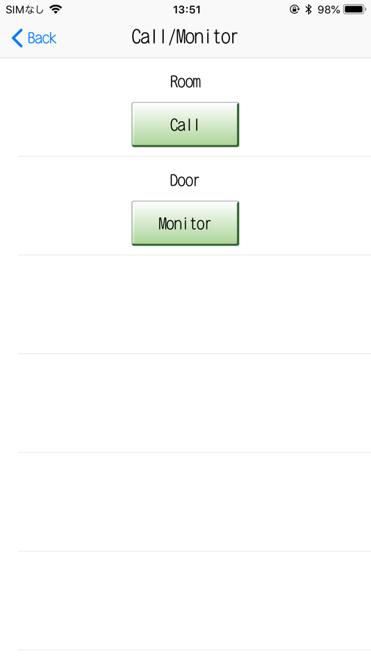 #4. Intercom App Type A (iOS) 由: AIPHONE CO., LTD.