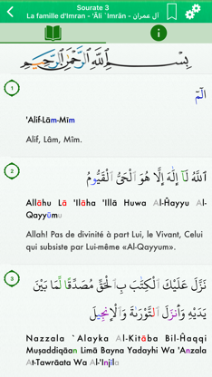 Coran: Français, Arabe, Tafsir screenshot 4