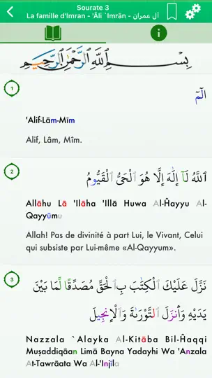 Capture d'écran de Coran: Français, Arabe, Tafsir sur iPhone 4