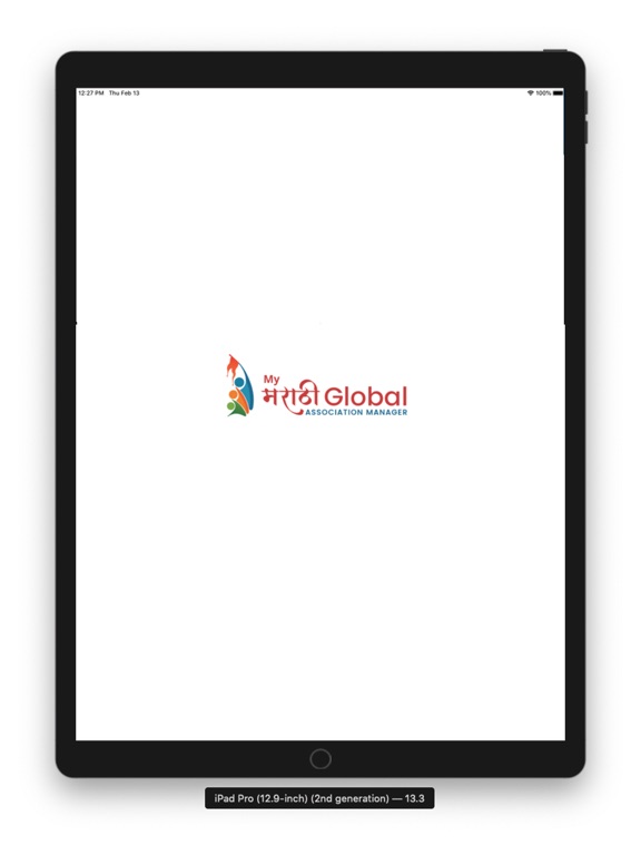 Screenshot #4 pour MyMarathiGlobal Manager