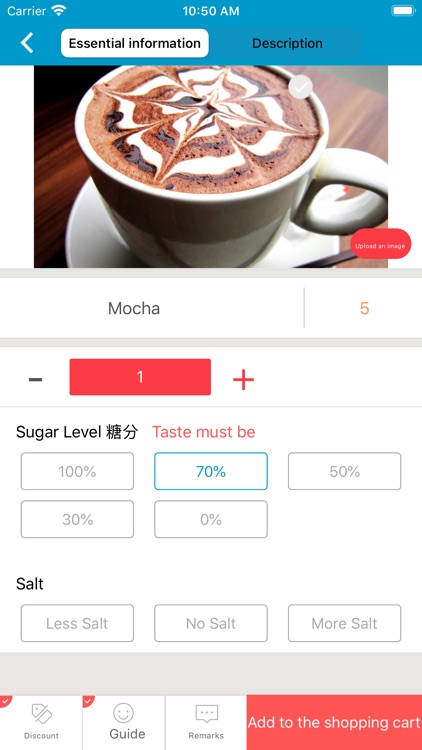 Pospal Mobile System