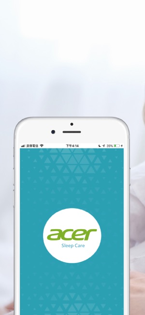 Acer 智能睡眠健康管理器(圖1)-速報App