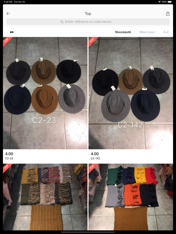 Screenshot #6 pour Lunbo mode