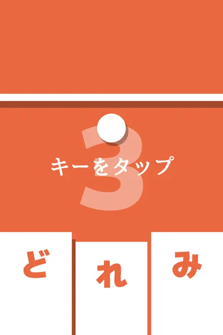 ForusApp