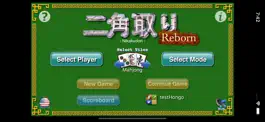 Game screenshot Nikakudori Reborn for iPhone mod apk