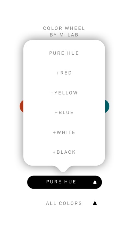 Color Wheel+ screenshot-7