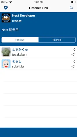 Game screenshot Listener Link for TwitCasting mod apk