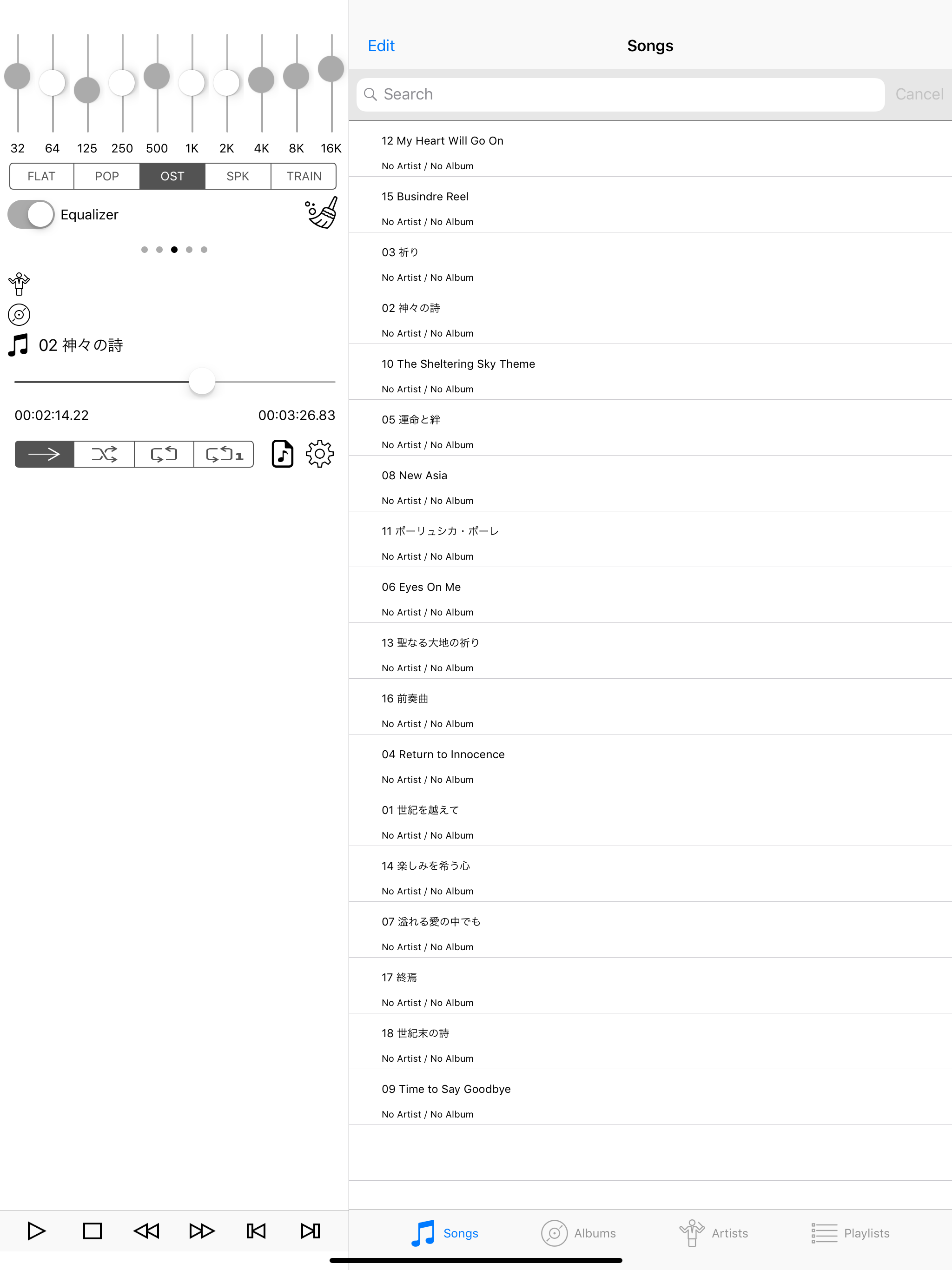 Hi-Fi Audio :: Smart Compo screenshot 8