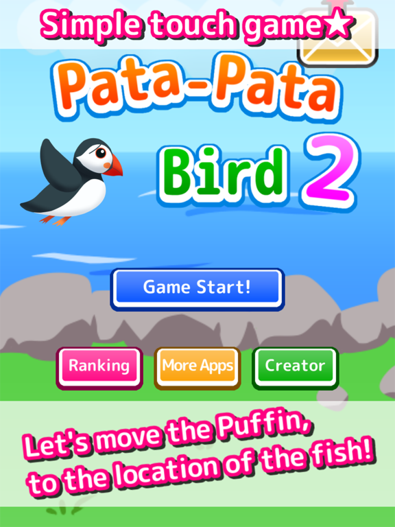 Screenshot #4 pour Pata-Pata Bird 2