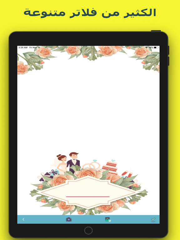 فلتر iPad screenshot 2 - Photo & Video app