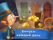 Сказки Волшебного Леса! айпад изображения 2