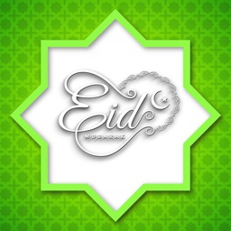 Eid Mubarak Greeting Cards PRO