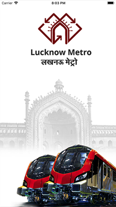 Screenshot #1 pour Lucknow Metro Rail (Official)