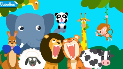 Animal Paradise. Screenshot