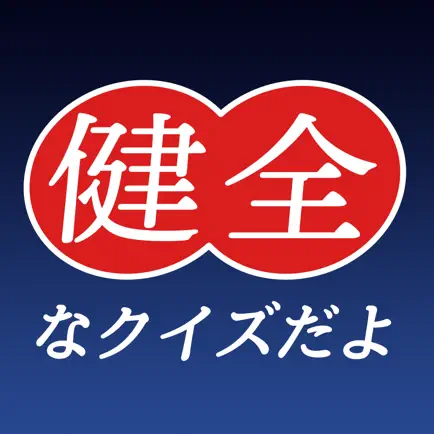 ゴールドフィンガー Читы