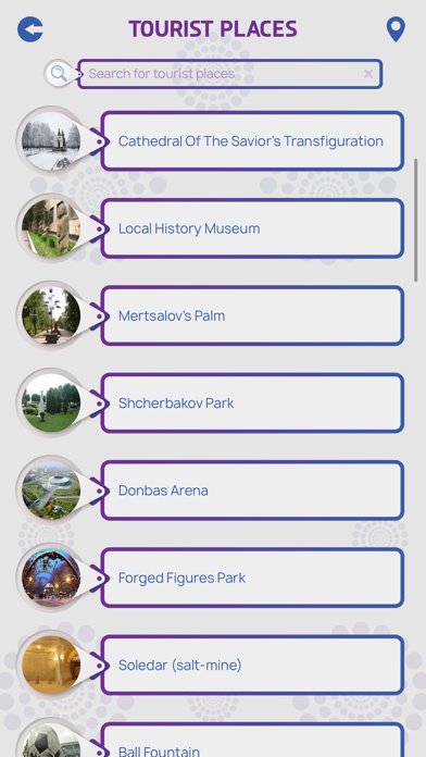 Screenshot #3 pour Donetsk Tourism