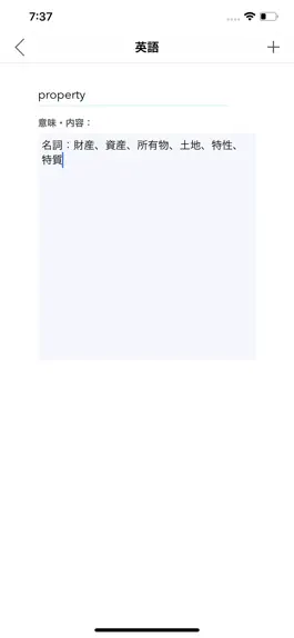 Game screenshot Flick Cards hack