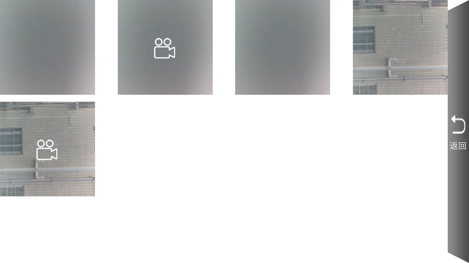 #4. S-EYE (iOS) 由: ShenZhen YOUNG WIN Technology Co., Ltd.