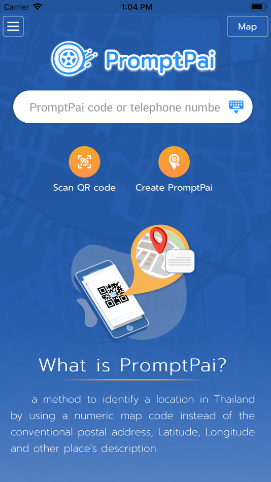 พร้อมไป PromptPai - 1.0.6 - (iOS)