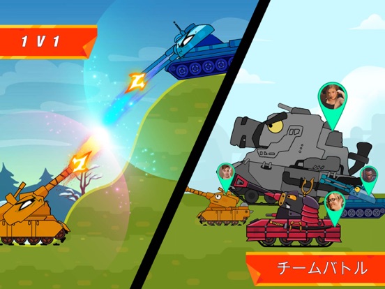 Tank Heroes - Tank Gamesのおすすめ画像4