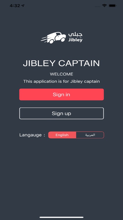 Jibley Captain