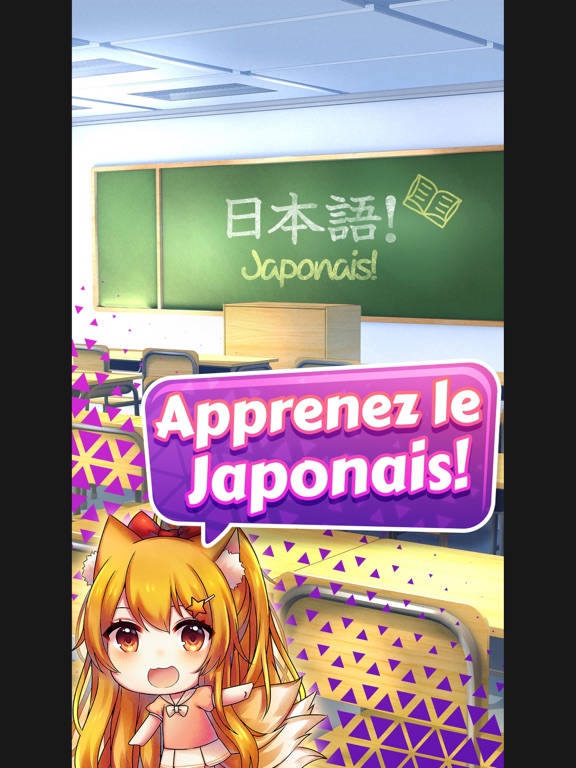 Screenshot #4 pour kawaiiNihongo - Learn Japanese