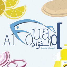 Al Fouad App