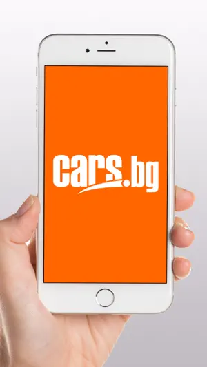 CARS.bg screenshot 1