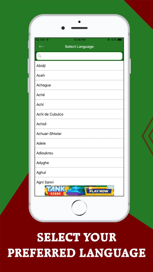 #1. Bible Audio · (iOS) 由: Watchdis Group B.V