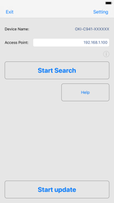 Firmware Update Tool screenshot