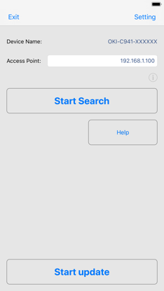 Firmware Update Tool screenshot 1