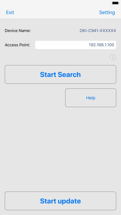 Firmware Update Tool