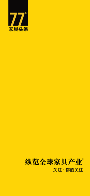 77度(圖1)-速報App